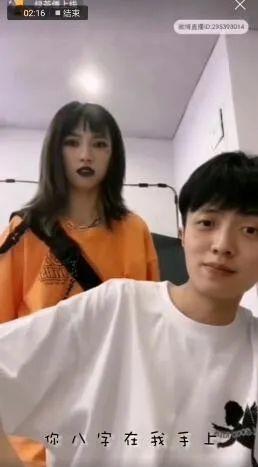 姜云升,一个有道士证的rapper