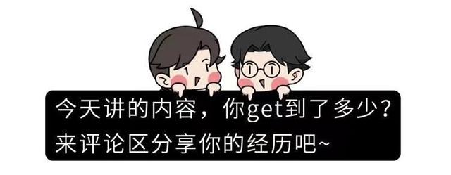 一万老人中,有多少人活到80岁?活到多少岁算长寿?告诉你答案