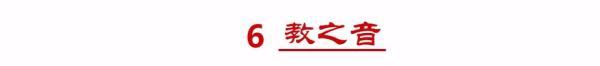 父母需要控制的不是孩子,而是自己那颗放不下的心