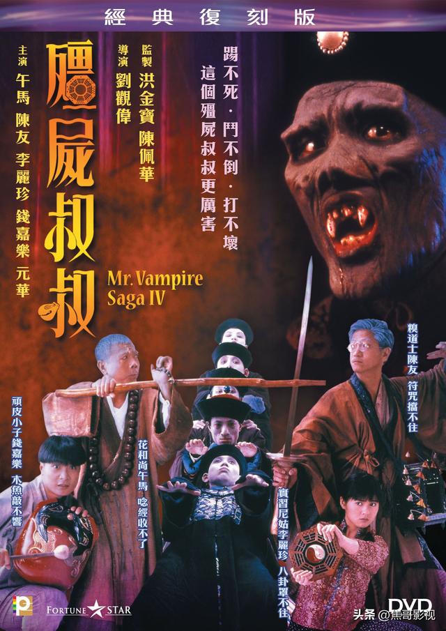 盘点李丽珍十部经典电影,最清纯的蜜桃女神,百看不厌