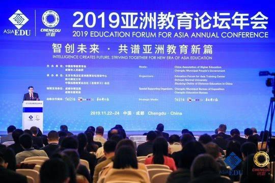 上海纽约大学校长俞立中:学生个体千差万别 没有一种教育模式可能适合所有人