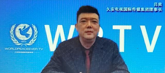 河南新财富实控人吕奕拿塞浦路斯护照,这个小国为何如此受欢迎?