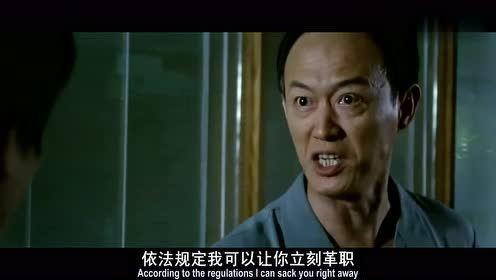 梁家辉最经典的角色，“胜天半子”周朝先，原来出自这部黑帮港片