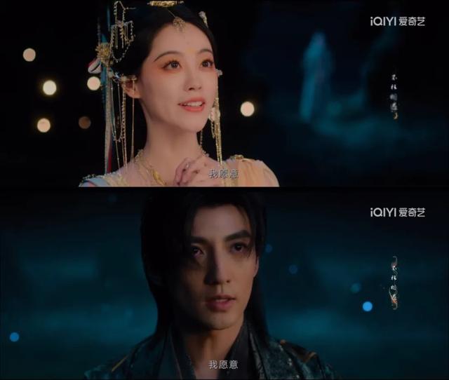 《狐妖小红娘月红篇》人妖结盟护六域，月啼暇胡尾生惊喜返场？