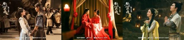 《狐妖小红娘月红篇》人妖结盟护六域，月啼暇胡尾生惊喜返场？