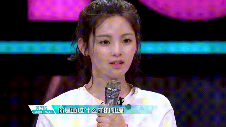 笨小孩杨超越:初中辍学、流水线打工,她如何从江苏农村逆袭?