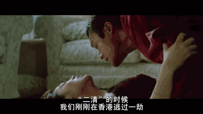 梁家辉最经典的角色，“胜天半子”周朝先，原来出自这部黑帮港片