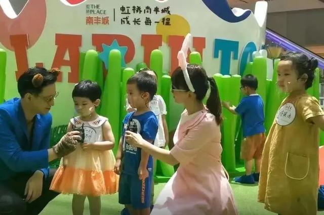 邀您上卫视!《欢乐蹦蹦跳》节目组又来金海街道招募小演员啦