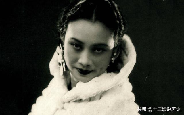 胡蝶绝版私房照:才知道她原来这么美,难怪戴笠被她迷得神魂颠倒