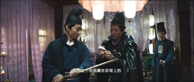 赵本山的千金饰演女一号,《狄仁杰》新片浓浓的网大气质盖不住了