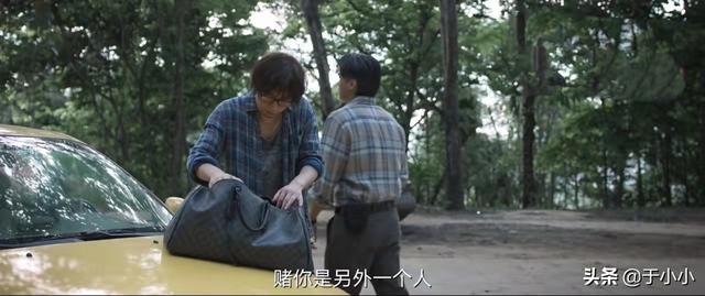 一口气追完六集《暗夜行者》我理出了头绪,原来于升海早就入局了