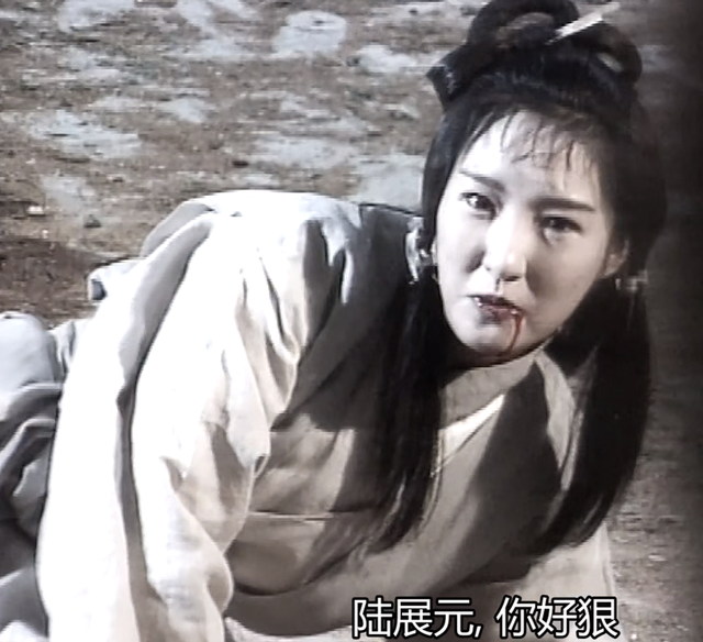 时隔20年,再读《神雕侠侣》原著李莫愁:她凭什么要放过陆展元