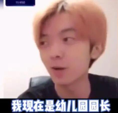 姜云升,一个有道士证的rapper