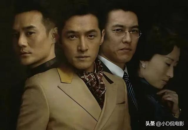 近25年口碑最好的10部谍战剧,《风筝》第六,榜首无人撼动