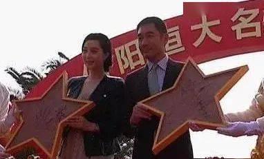 许家印和范冰冰的故事…