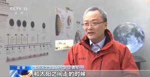 抬头向西南看!今天金星亮度迎来极值