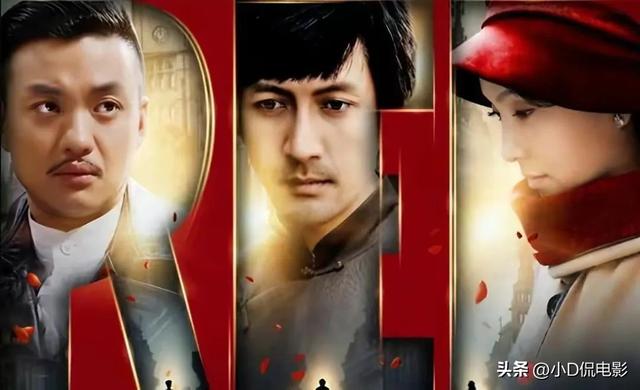 近25年口碑最好的10部谍战剧,《风筝》第六,榜首无人撼动