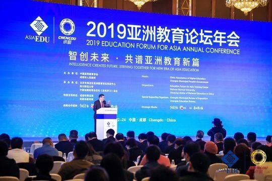 上海纽约大学校长俞立中:学生个体千差万别 没有一种教育模式可能适合所有人