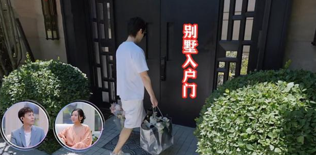 “京圈名媛”周扬青:既是红三代也是富二代,背景强到王思聪喊姐