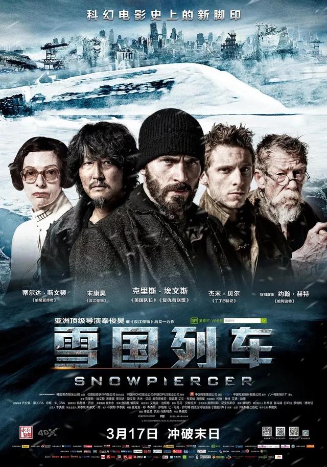 十部魔性十足的烧脑电影‖极具创意又意义深远的十部必看佳片