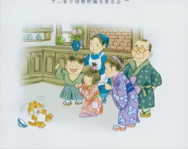 “双面教授”梁艳萍,公开否认南京大屠杀,最终下场大快人心!