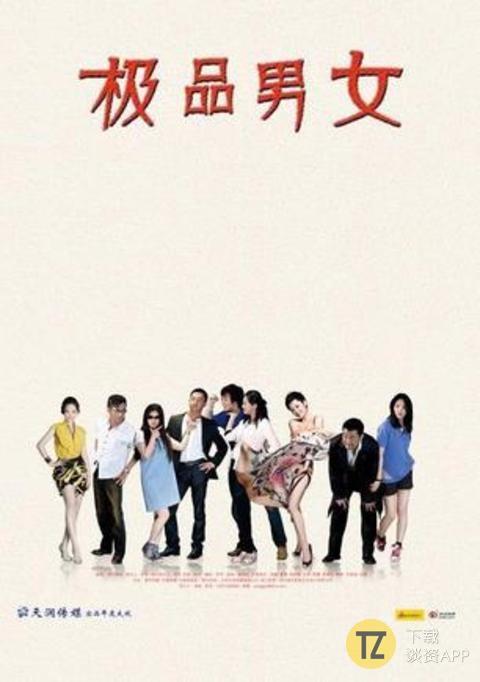 一部没播出的电视剧却引来黑料，赵丽颖真是霉到家了