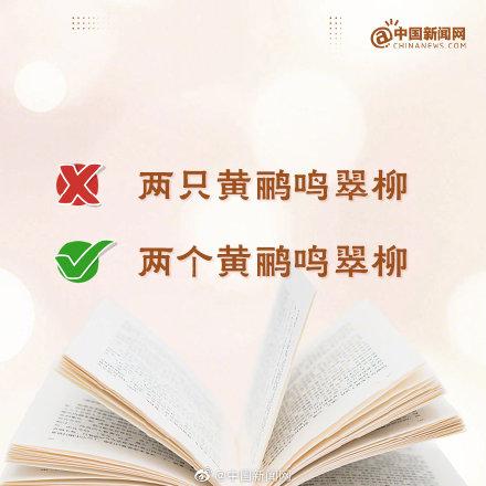 原来这些都是曼德拉效应