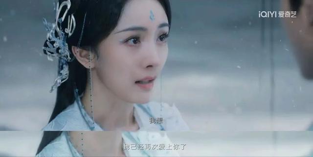 《狐妖小红娘月红篇》人妖结盟护六域，月啼暇胡尾生惊喜返场？