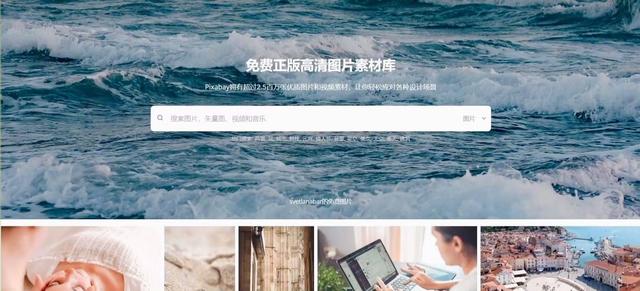 成年人必备资源网站,个个都是宝藏,你值得收藏!