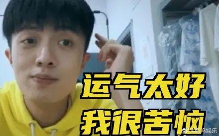 姜云升,一个有道士证的rapper