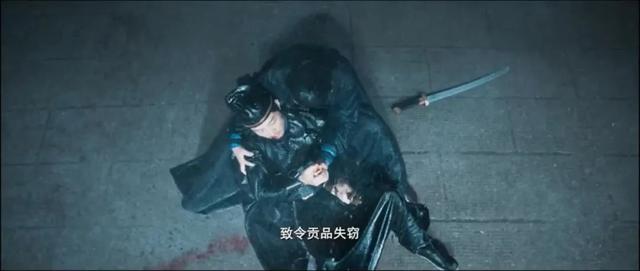 赵本山的千金饰演女一号,《狄仁杰》新片浓浓的网大气质盖不住了