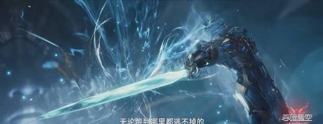吞噬星空：血洛大陆最强反派司雍登场，罗峰和他的一战又有多燃？