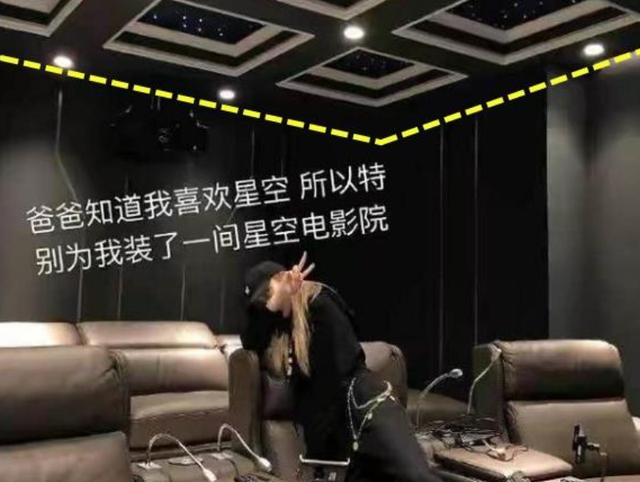 “京圈名媛”周扬青:既是红三代也是富二代,背景强到王思聪喊姐
