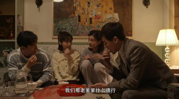 命苦的男人,身上往往有这三个“致命问题”,占一个都很危险