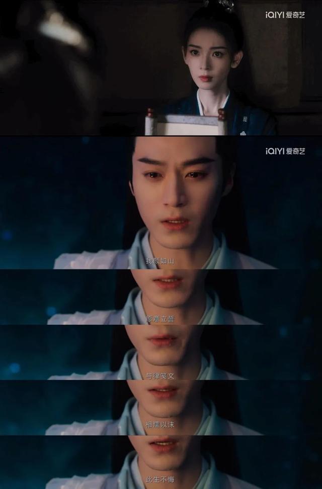 《狐妖小红娘月红篇》人妖结盟护六域，月啼暇胡尾生惊喜返场？