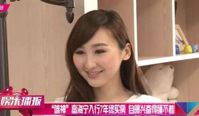 TVB花旦客串《三十》,剧中靠未婚夫养,剧外却比王漫妮更独立