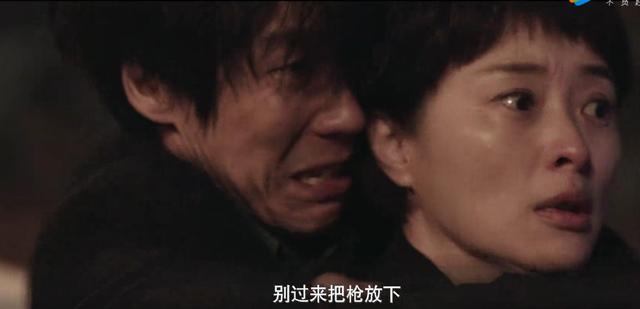 《扫黑风暴》大结局将至,高明远一语道破贺芸的身世,细思极恐