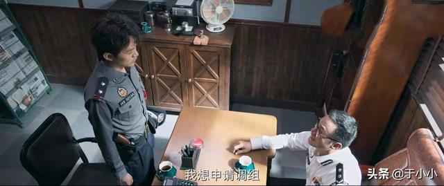 一口气追完六集《暗夜行者》我理出了头绪,原来于升海早就入局了