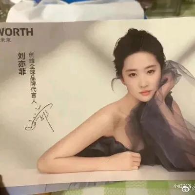 刘亦菲那些惊艳众人的广告代言