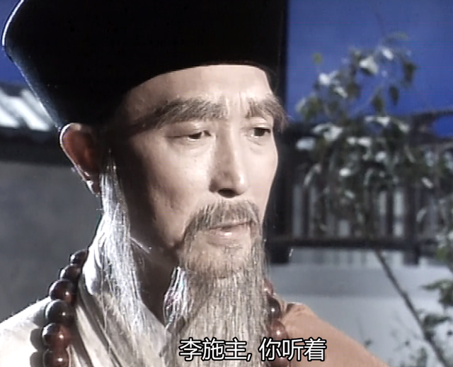 时隔20年,再读《神雕侠侣》原著李莫愁:她凭什么要放过陆展元