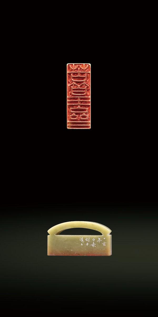 现场|谢稚柳陈佩秋文献展:大千曾赠牛耳笔,二人合作八犬图