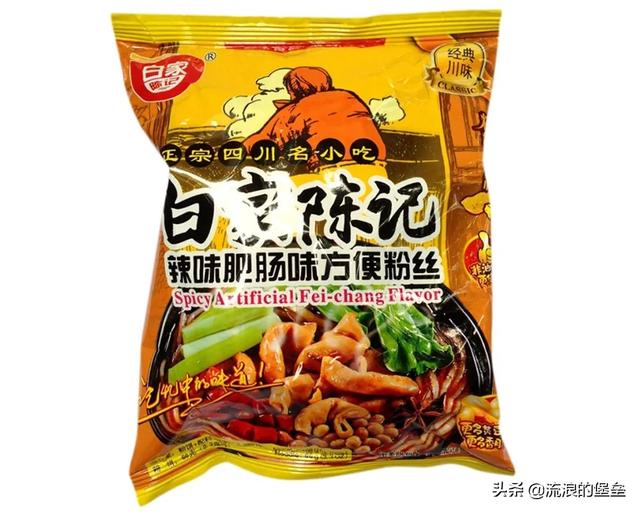 被誉“世界最难吃”的6大泡面，吃一口“灵魂出窍”，让吃货痛哭