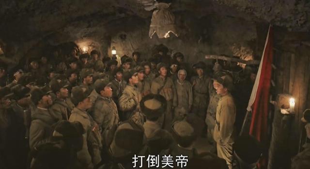 汪海林:删去“弟兄”叫“同志”!这部剧终于做到了