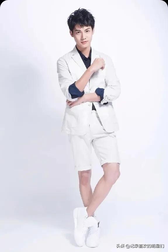 今天来说说宝藏男孩:郑业成,阳光帅气十足大男孩!