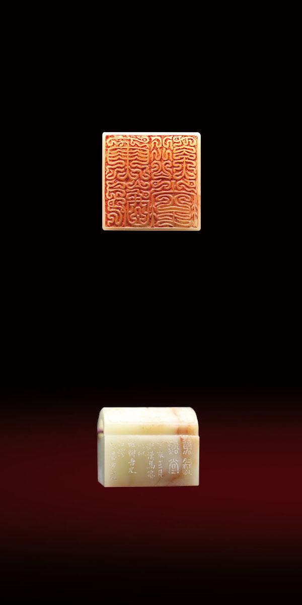 现场|谢稚柳陈佩秋文献展:大千曾赠牛耳笔,二人合作八犬图