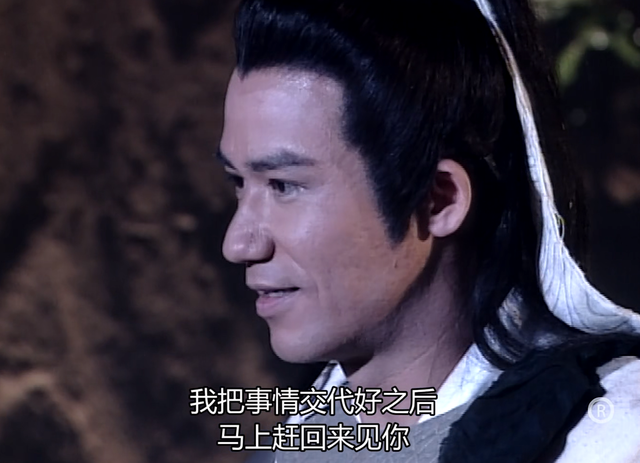时隔20年,再读《神雕侠侣》原著李莫愁:她凭什么要放过陆展元