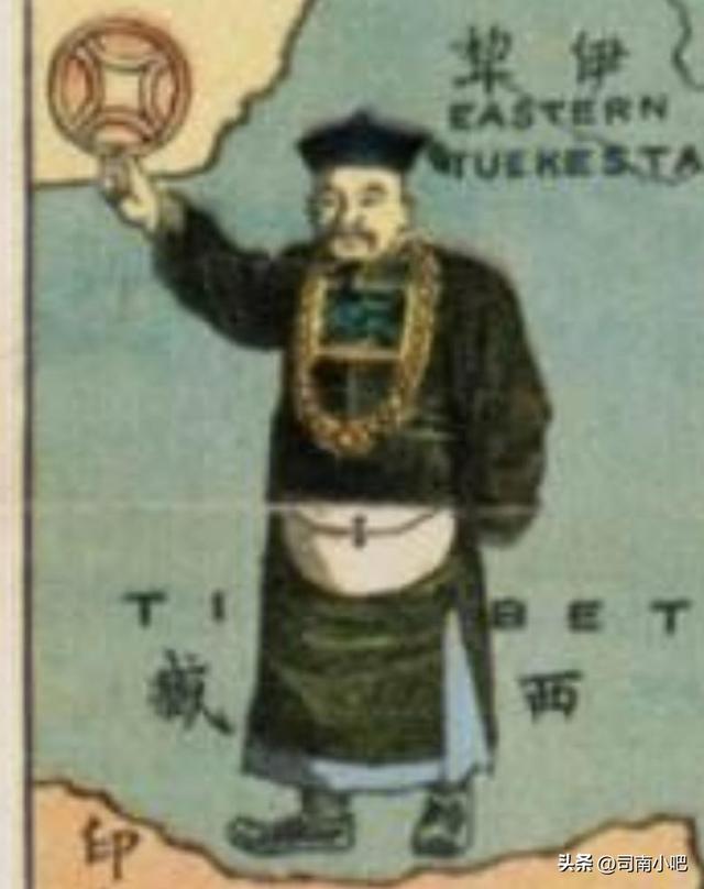 图说历史《时局图》
