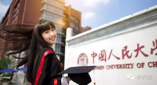 新一波高校校花来袭 谁才是宅男的最爱？