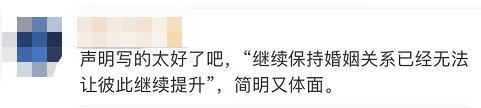 比尔·盖茨宣布离婚！身价超1300亿美元，财产怎么分？