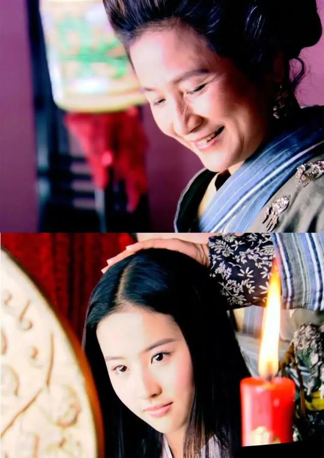 郑佩佩胡歌刘亦菲《仙剑奇侠传》旧照曝光,世间再无姥姥疼灵儿了